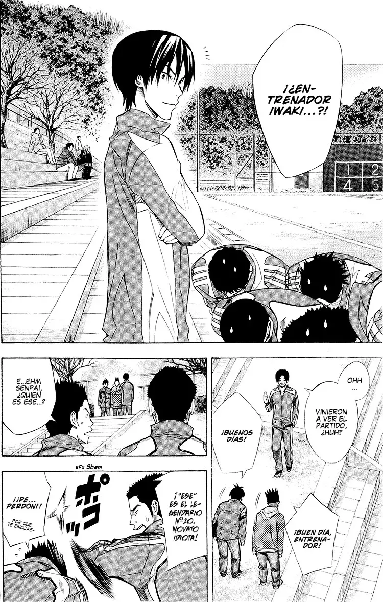 Area no Kishi Capitulo 228: El legendario Nº10 página 7