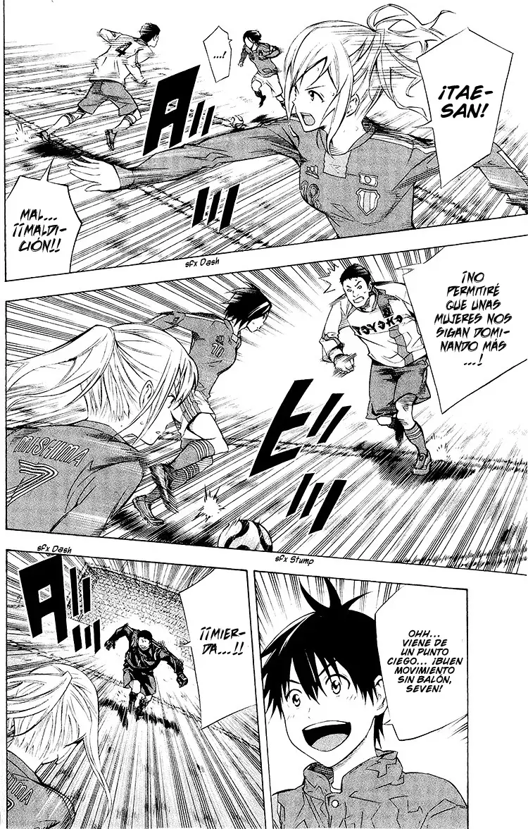 Area no Kishi Capitulo 228: El legendario Nº10 página 9