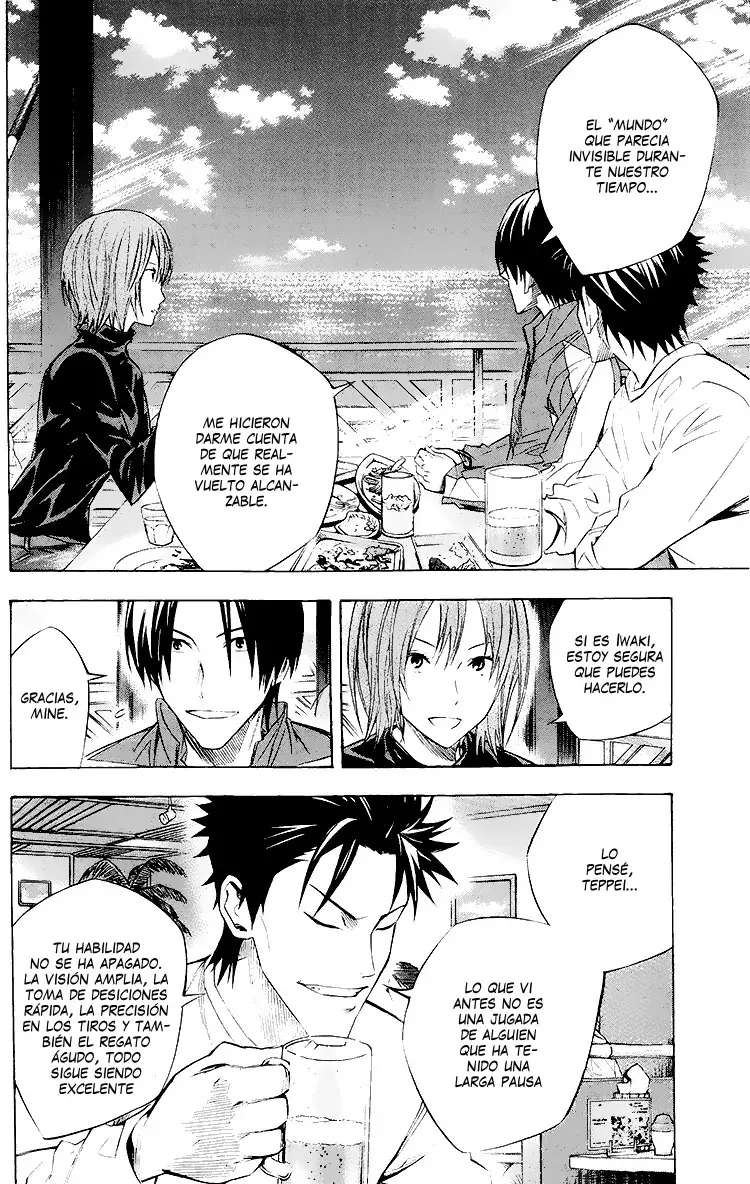 Area no Kishi Capitulo 229: Quiero jugar fútbol página 10