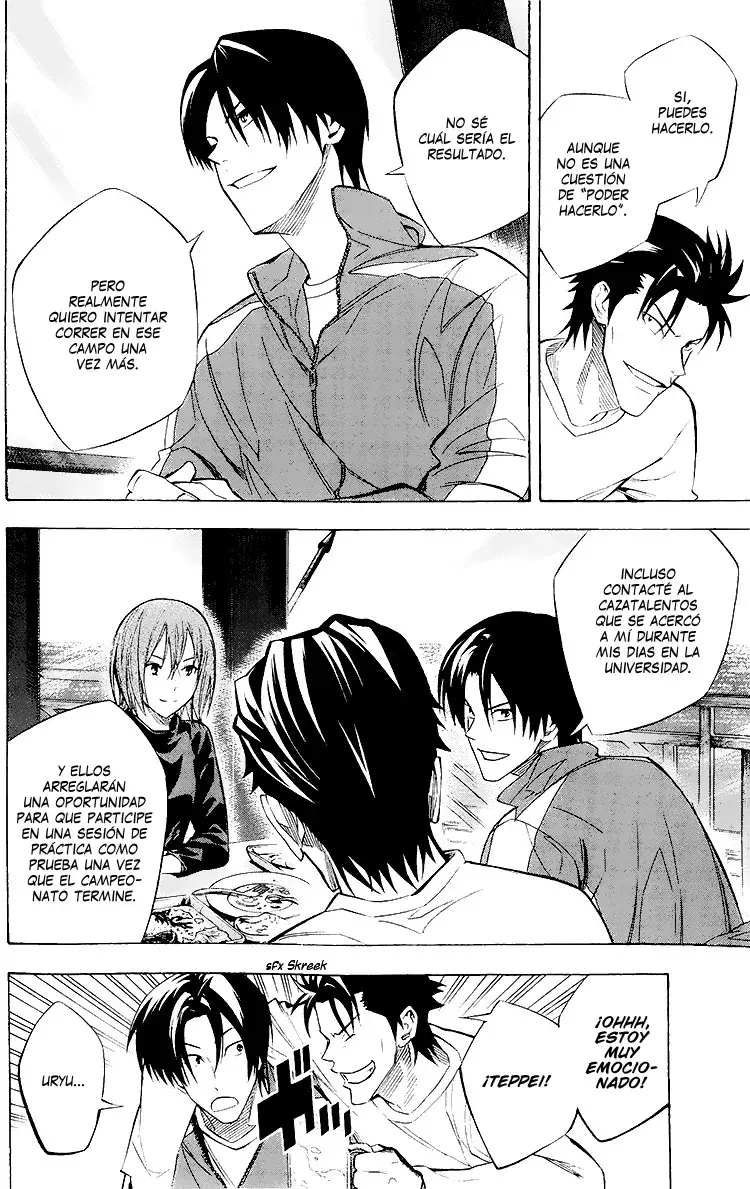 Area no Kishi Capitulo 229: Quiero jugar fútbol página 12