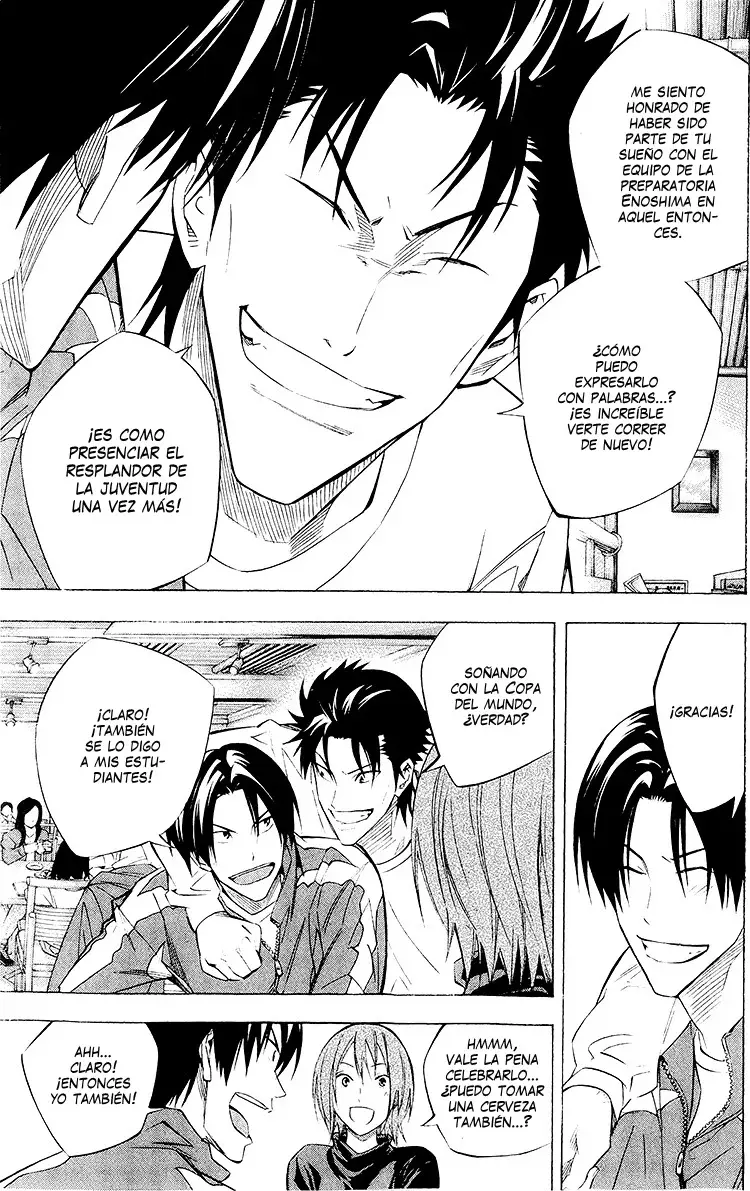 Area no Kishi Capitulo 229: Quiero jugar fútbol página 13