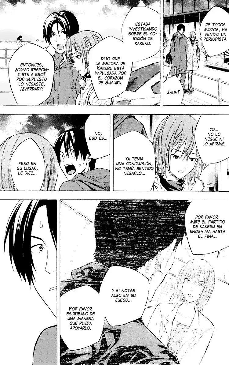 Area no Kishi Capitulo 229: Quiero jugar fútbol página 17