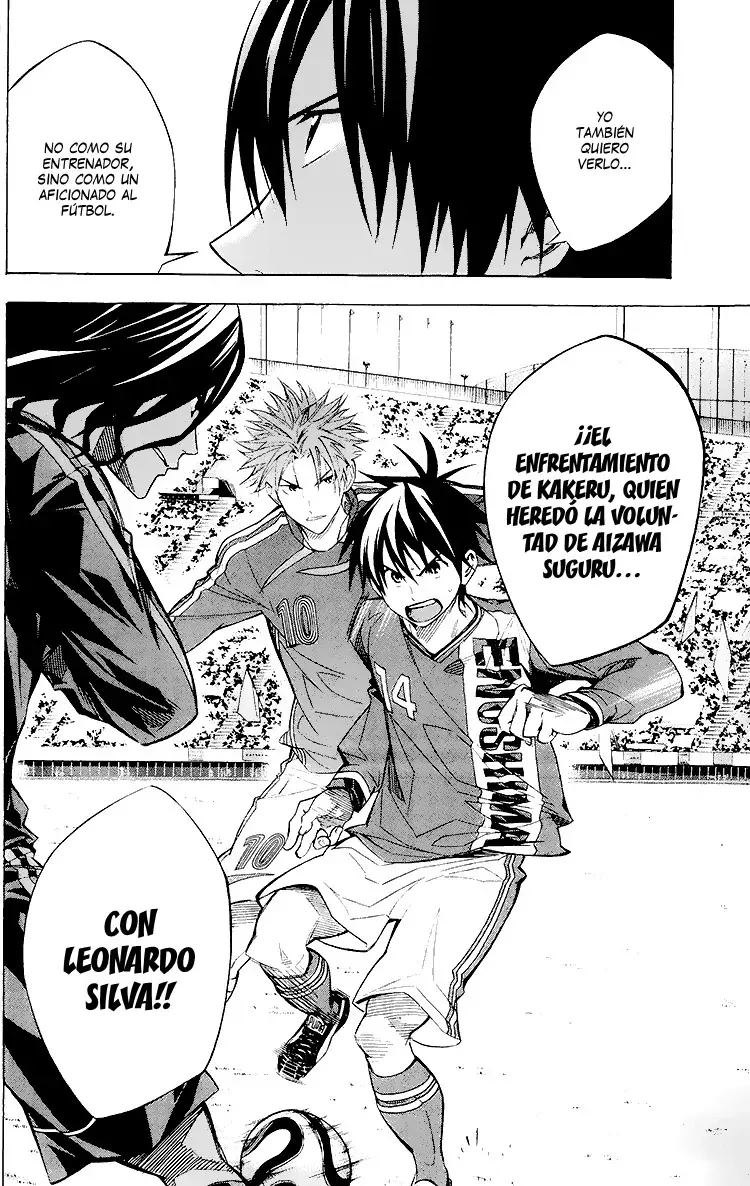 Area no Kishi Capitulo 229: Quiero jugar fútbol página 20