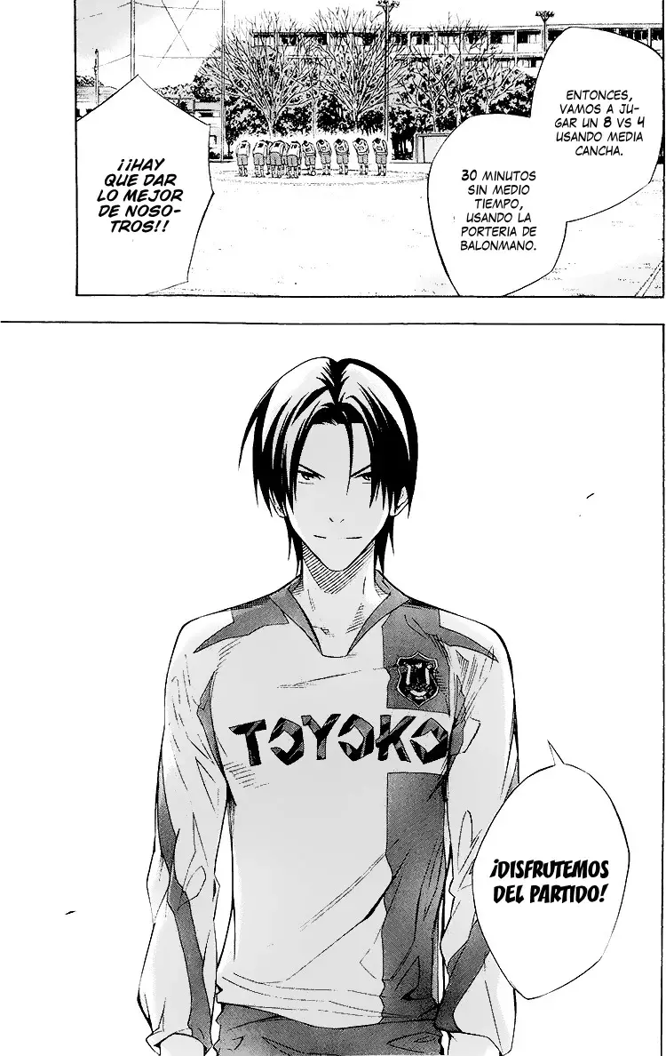 Area no Kishi Capitulo 229: Quiero jugar fútbol página 4