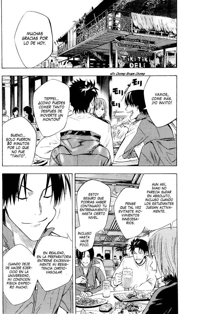 Area no Kishi Capitulo 229: Quiero jugar fútbol página 8