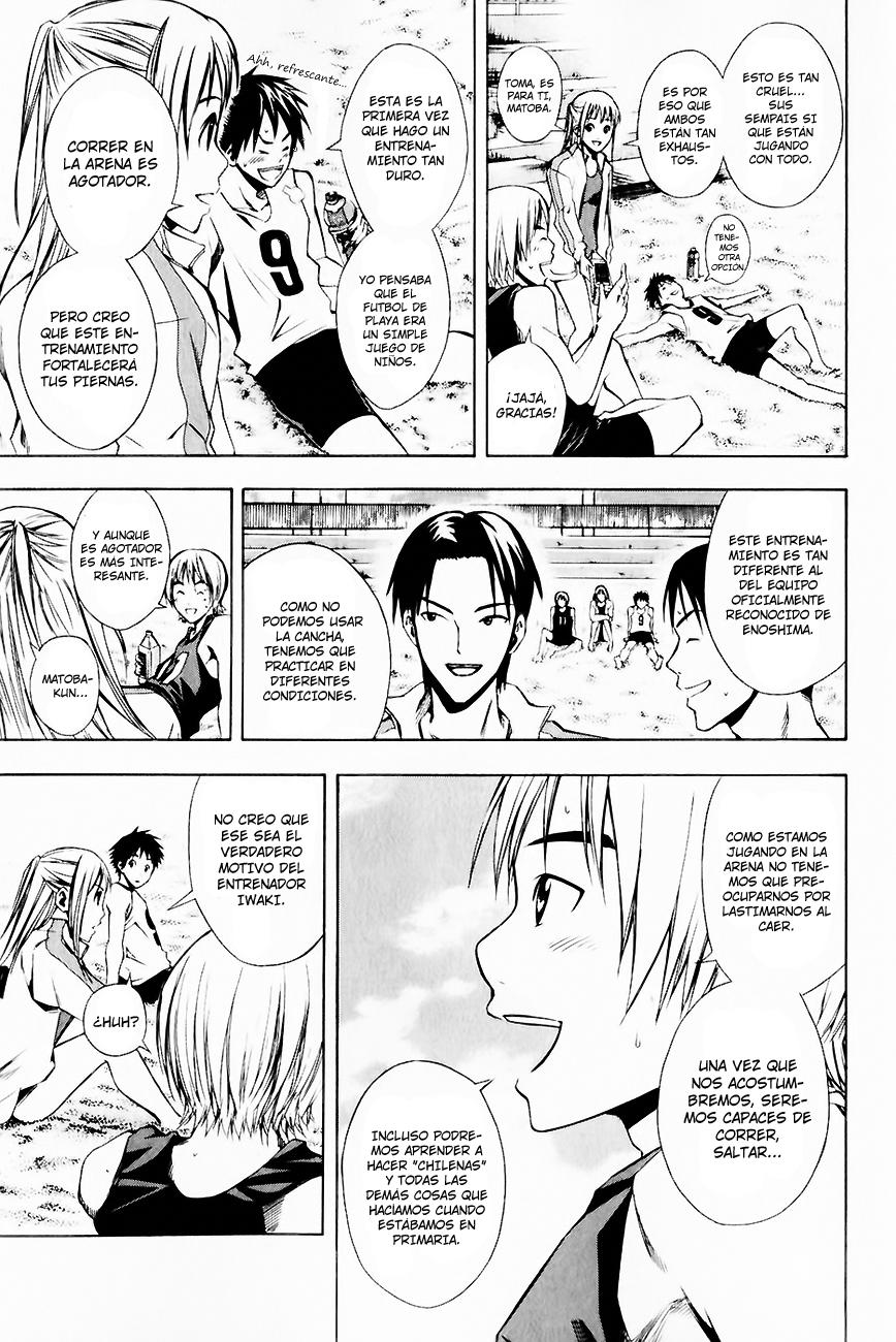 Area no Kishi Capitulo 23: Cabezas de Bloque página 10
