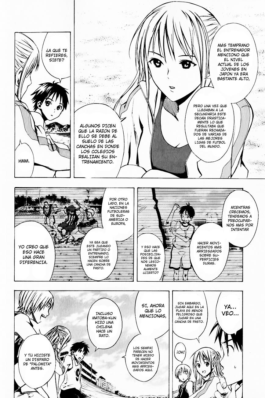 Area no Kishi Capitulo 23: Cabezas de Bloque página 11
