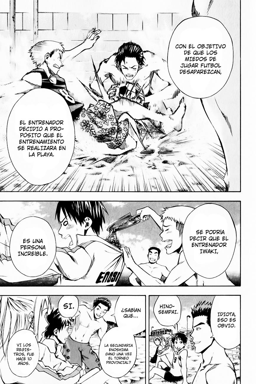 Area no Kishi Capitulo 23: Cabezas de Bloque página 12