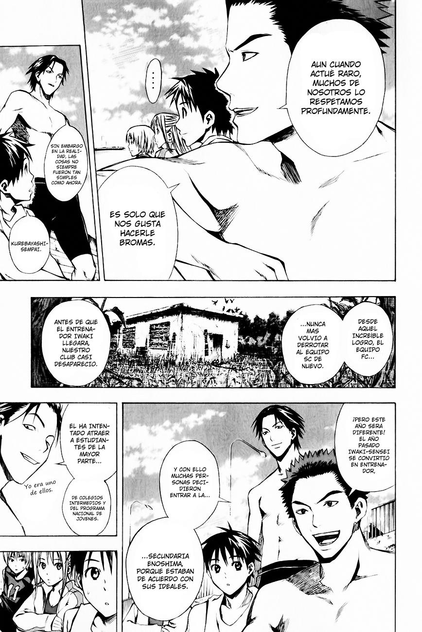 Area no Kishi Capitulo 23: Cabezas de Bloque página 14