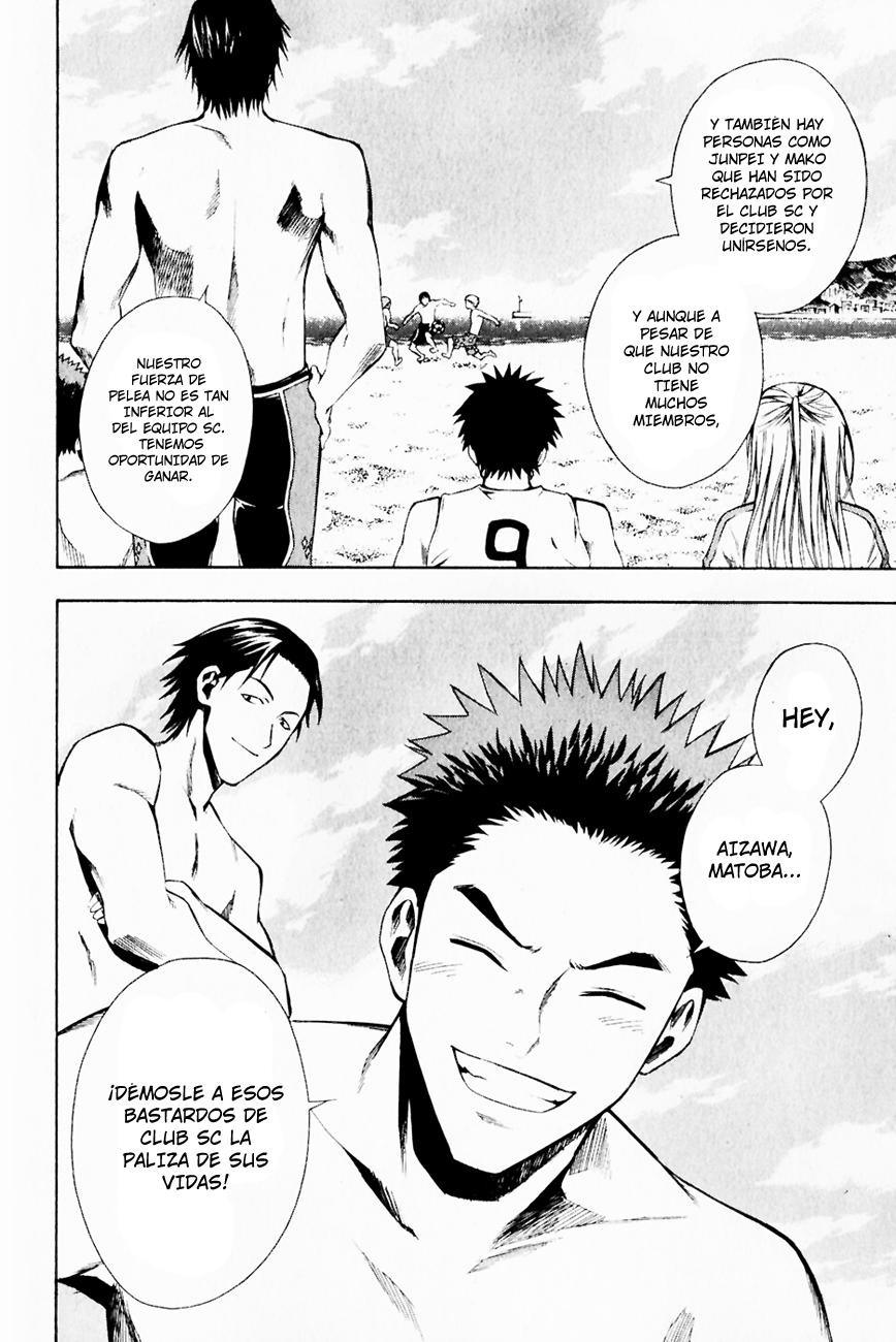 Area no Kishi Capitulo 23: Cabezas de Bloque página 15
