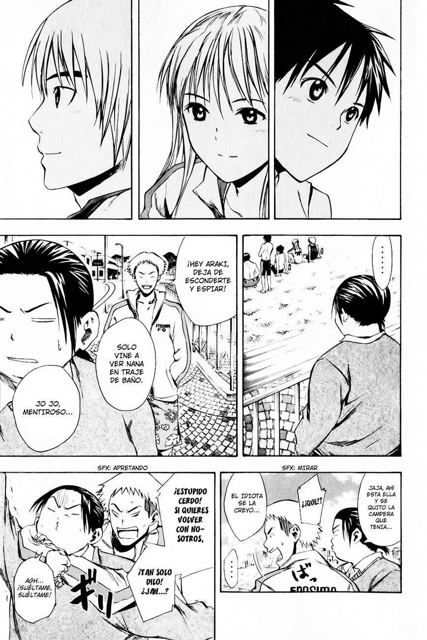 Area no Kishi Capitulo 23: Cabezas de Bloque página 16