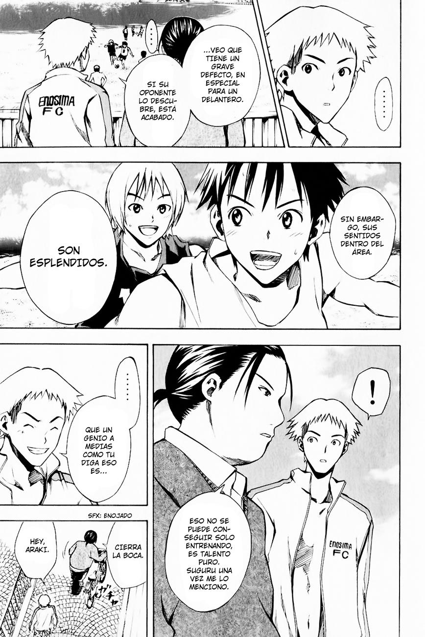 Area no Kishi Capitulo 23: Cabezas de Bloque página 18