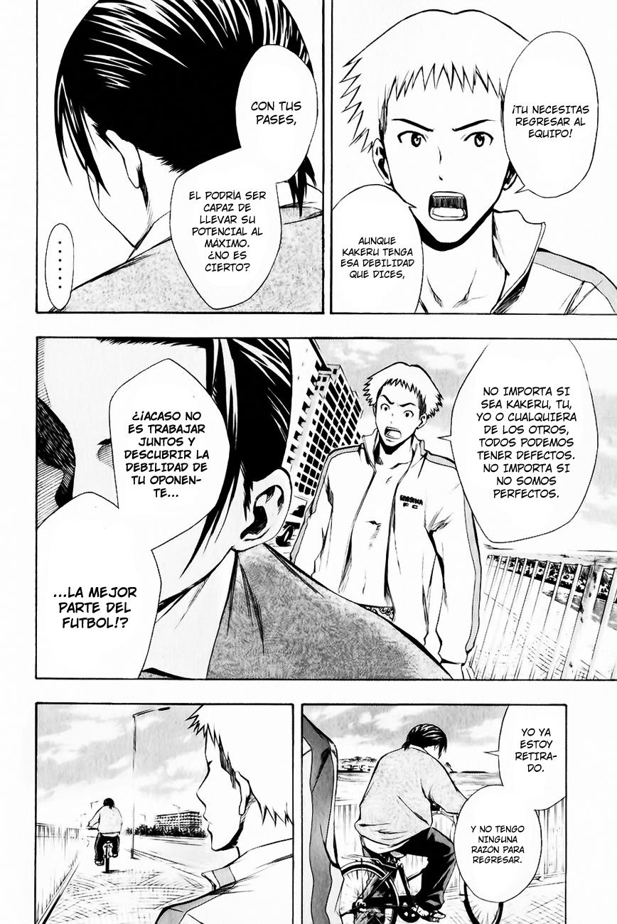 Area no Kishi Capitulo 23: Cabezas de Bloque página 19