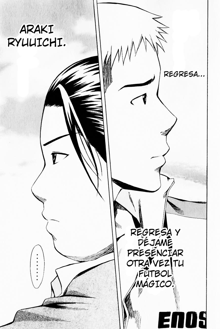 Area no Kishi Capitulo 23: Cabezas de Bloque página 22