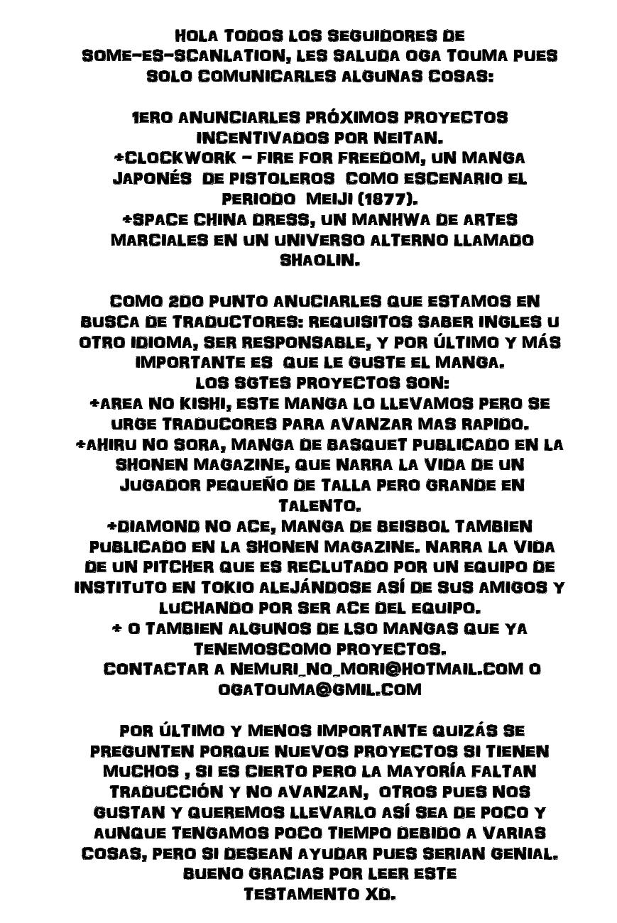 Area no Kishi Capitulo 23: Cabezas de Bloque página 24