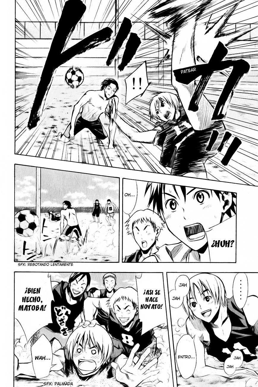 Area no Kishi Capitulo 23: Cabezas de Bloque página 3