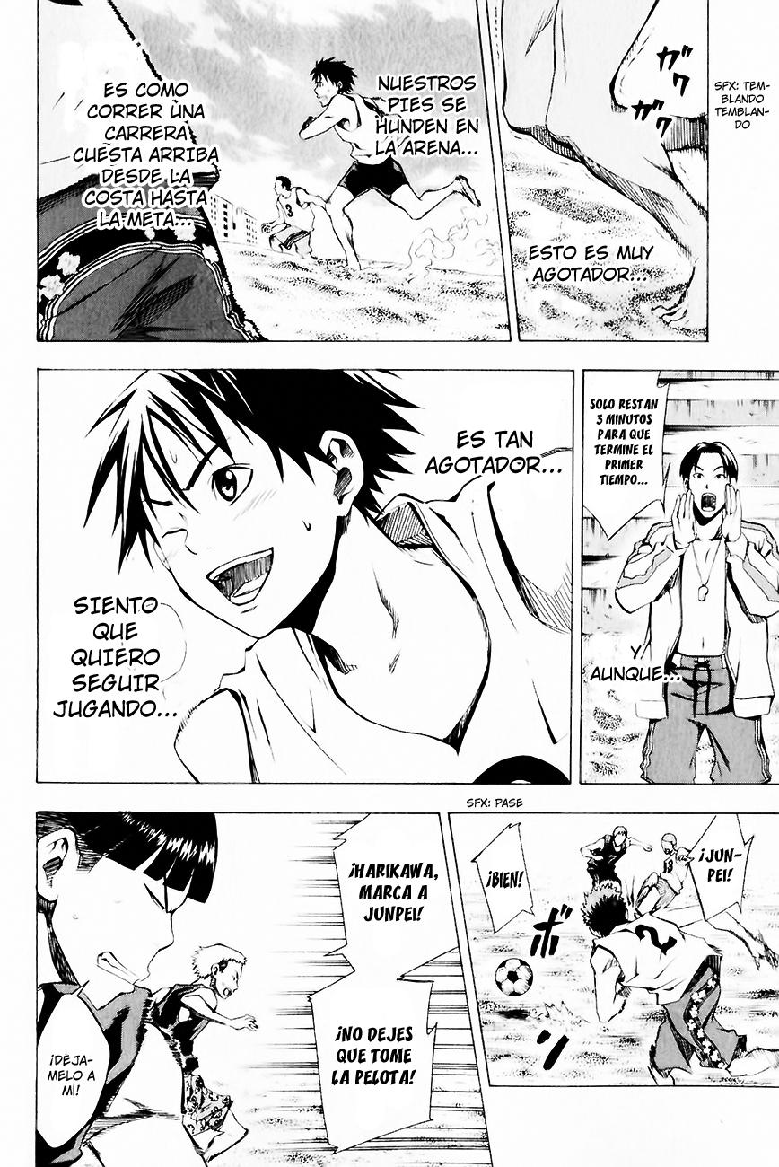 Area no Kishi Capitulo 23: Cabezas de Bloque página 5