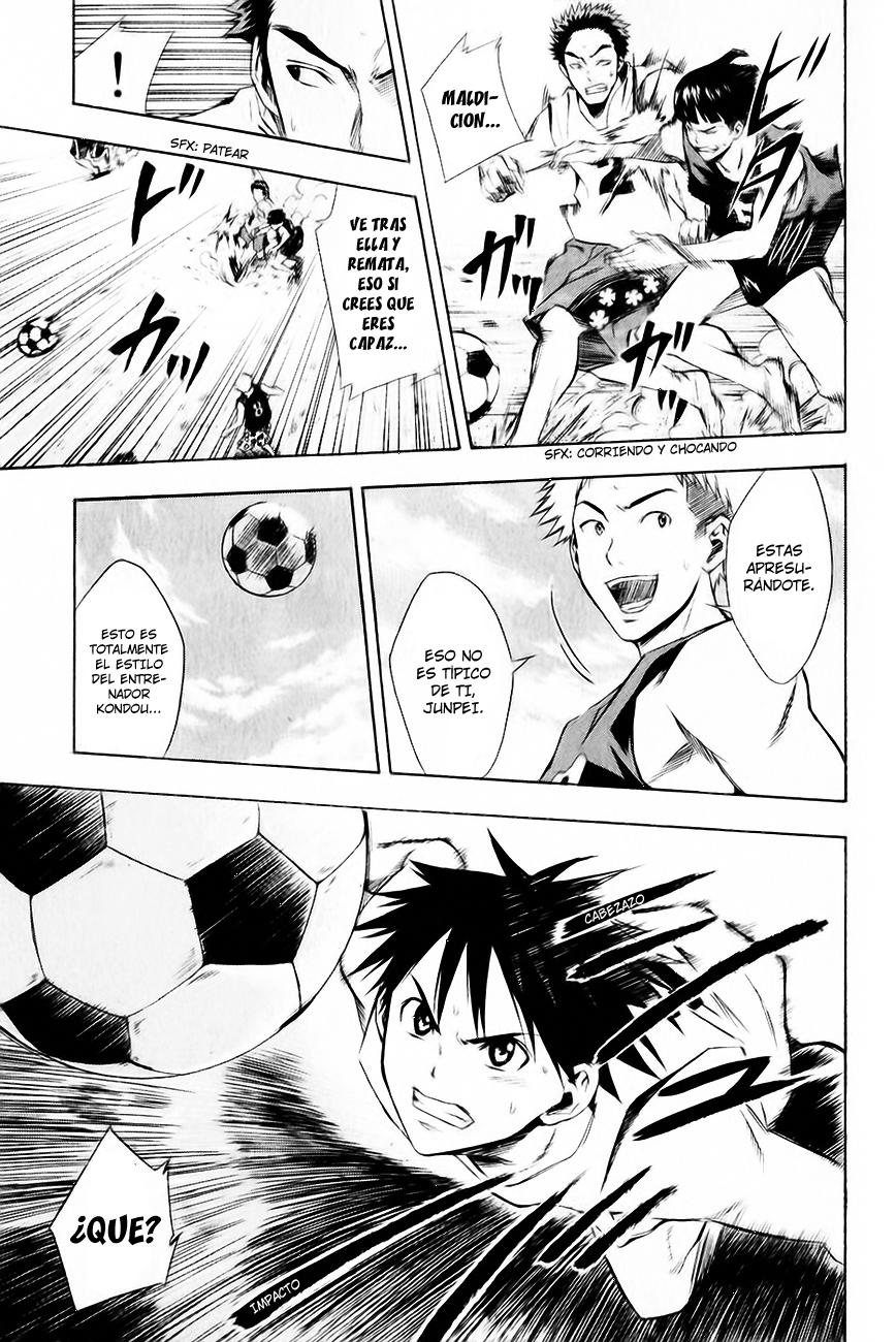 Area no Kishi Capitulo 23: Cabezas de Bloque página 6
