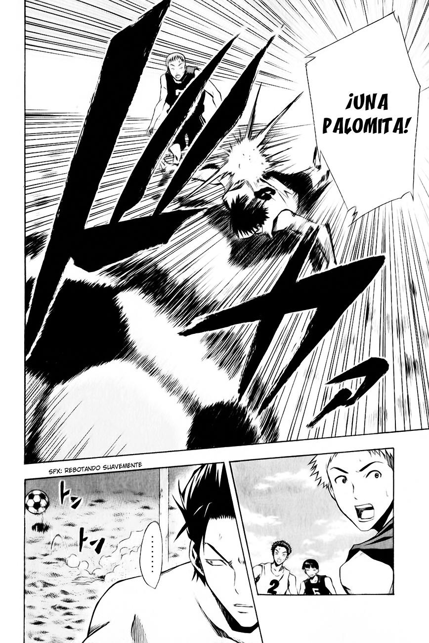 Area no Kishi Capitulo 23: Cabezas de Bloque página 7