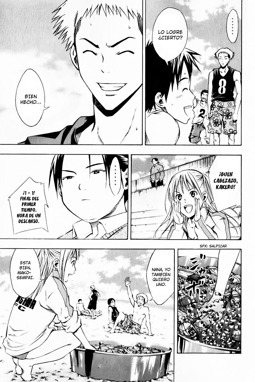 Area no Kishi Capitulo 23: Cabezas de Bloque página 8