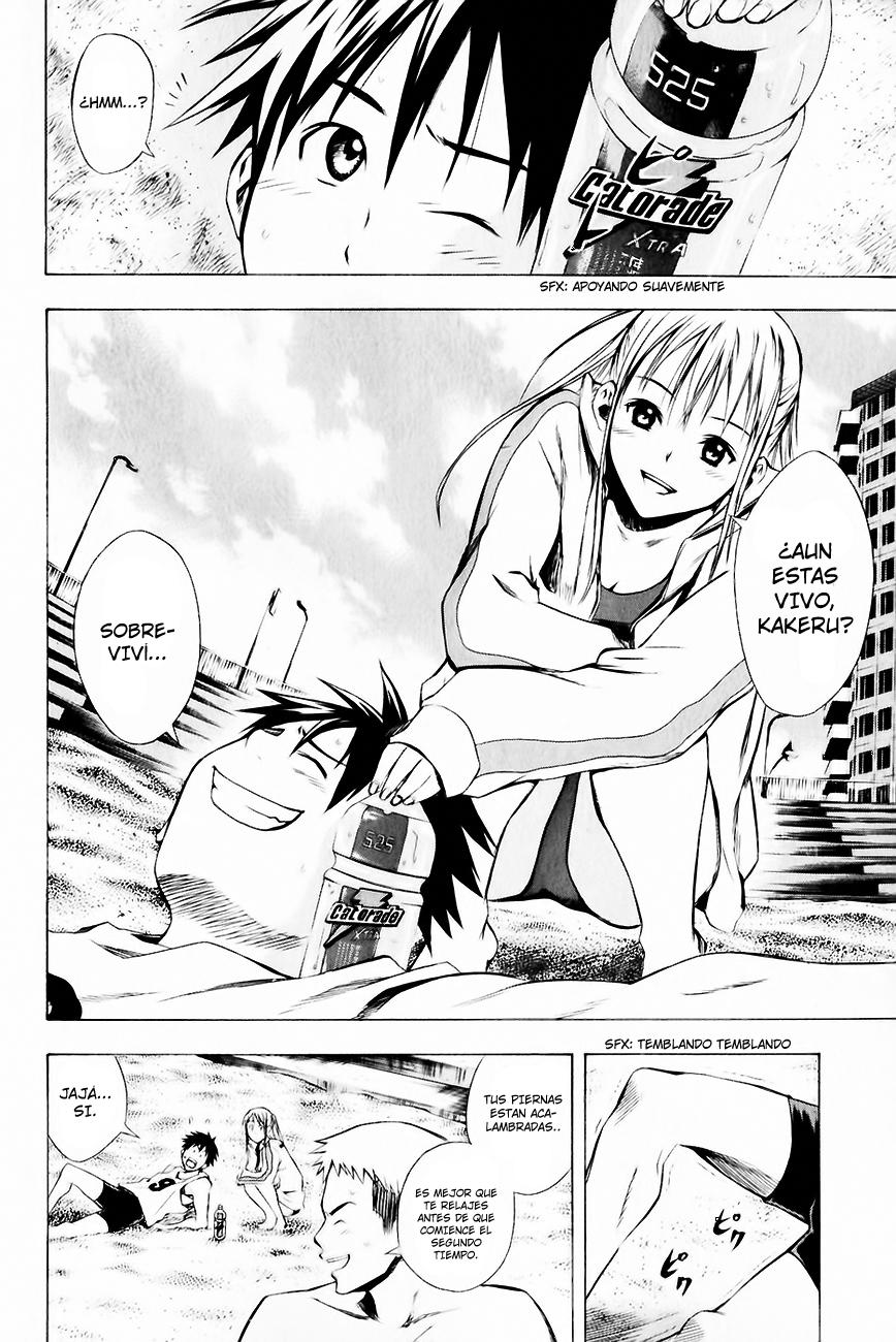 Area no Kishi Capitulo 23: Cabezas de Bloque página 9