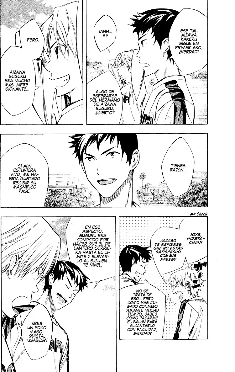 Area no Kishi Capitulo 230: Vamos a ir, seguro... página 11