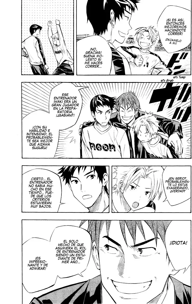 Area no Kishi Capitulo 230: Vamos a ir, seguro... página 12