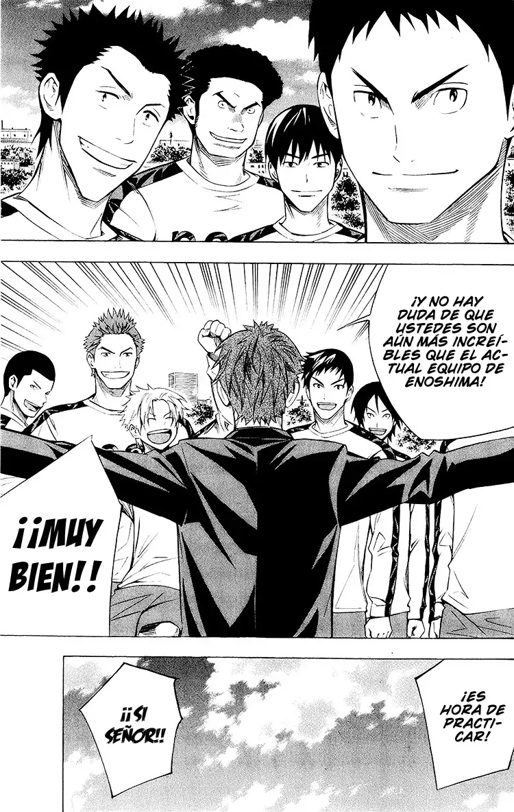 Area no Kishi Capitulo 230: Vamos a ir, seguro... página 14