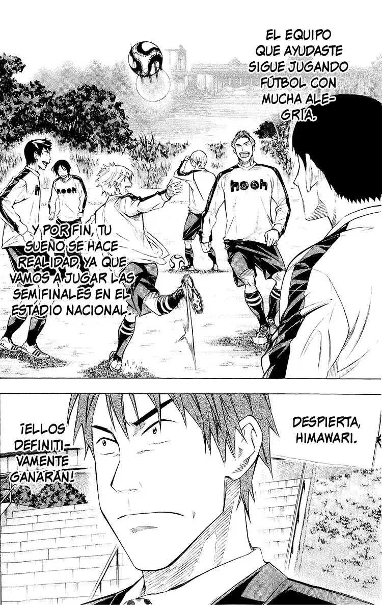 Area no Kishi Capitulo 230: Vamos a ir, seguro... página 17