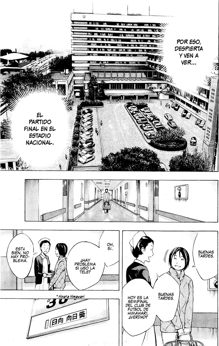 Area no Kishi Capitulo 230: Vamos a ir, seguro... página 18