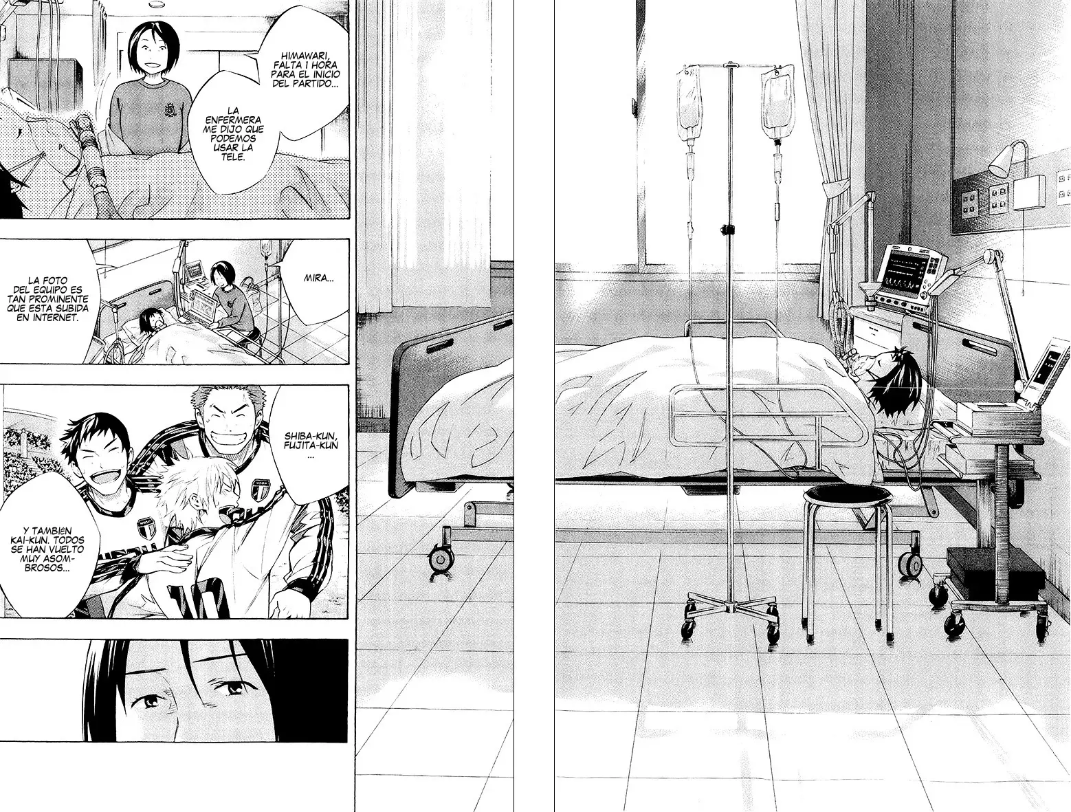 Area no Kishi Capitulo 230: Vamos a ir, seguro... página 19