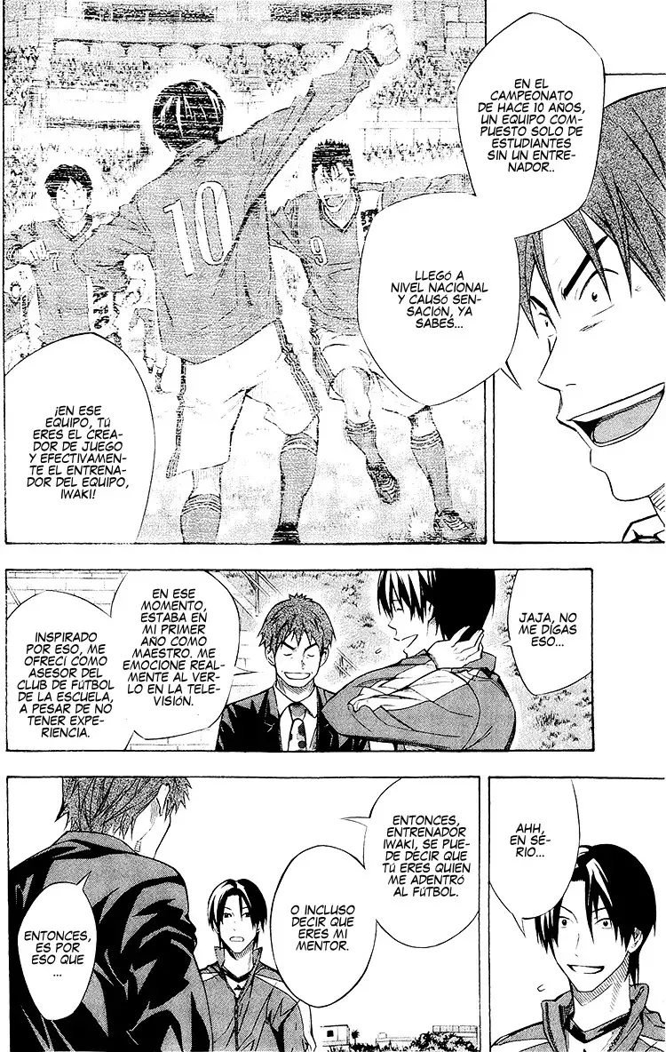Area no Kishi Capitulo 230: Vamos a ir, seguro... página 7
