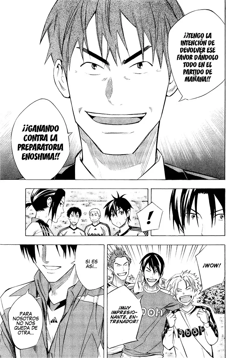 Area no Kishi Capitulo 230: Vamos a ir, seguro... página 8