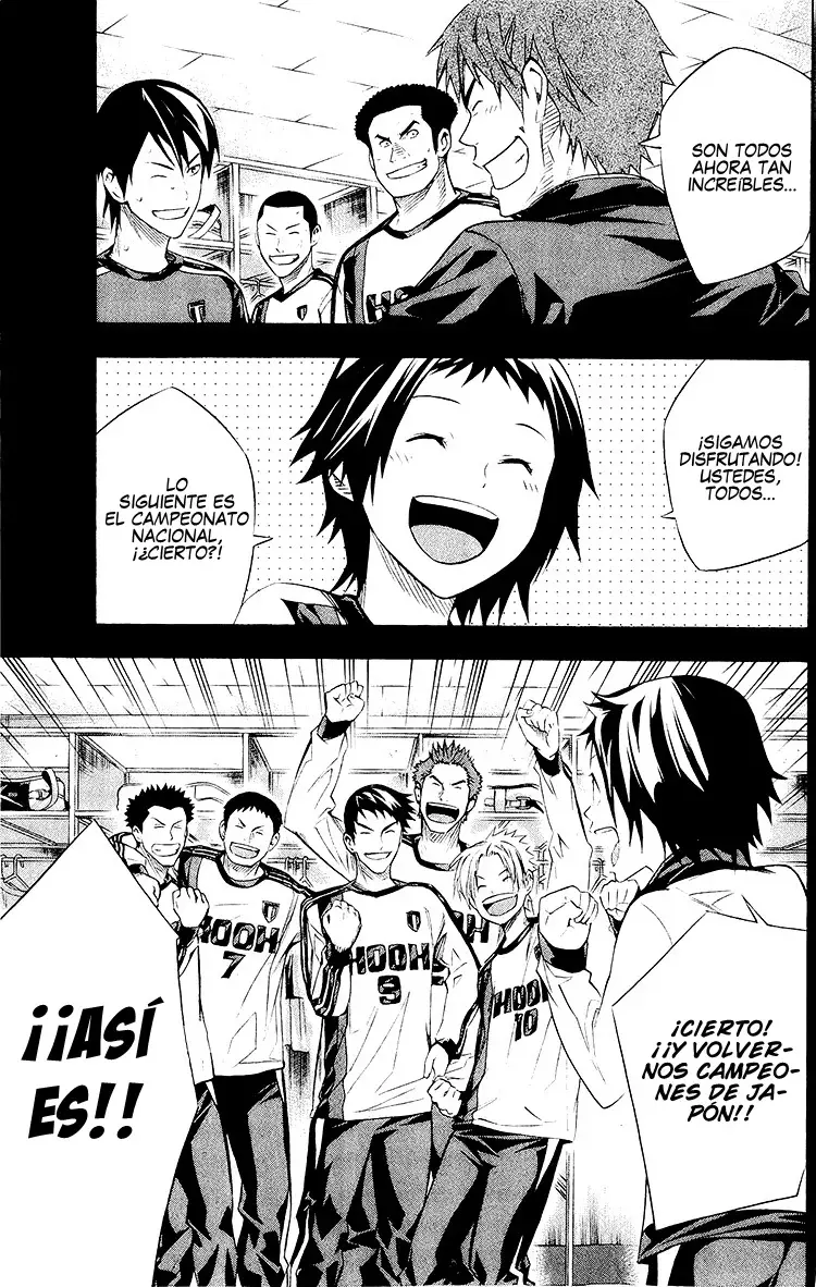 Area no Kishi Capitulo 231: Una razón para no perder página 10