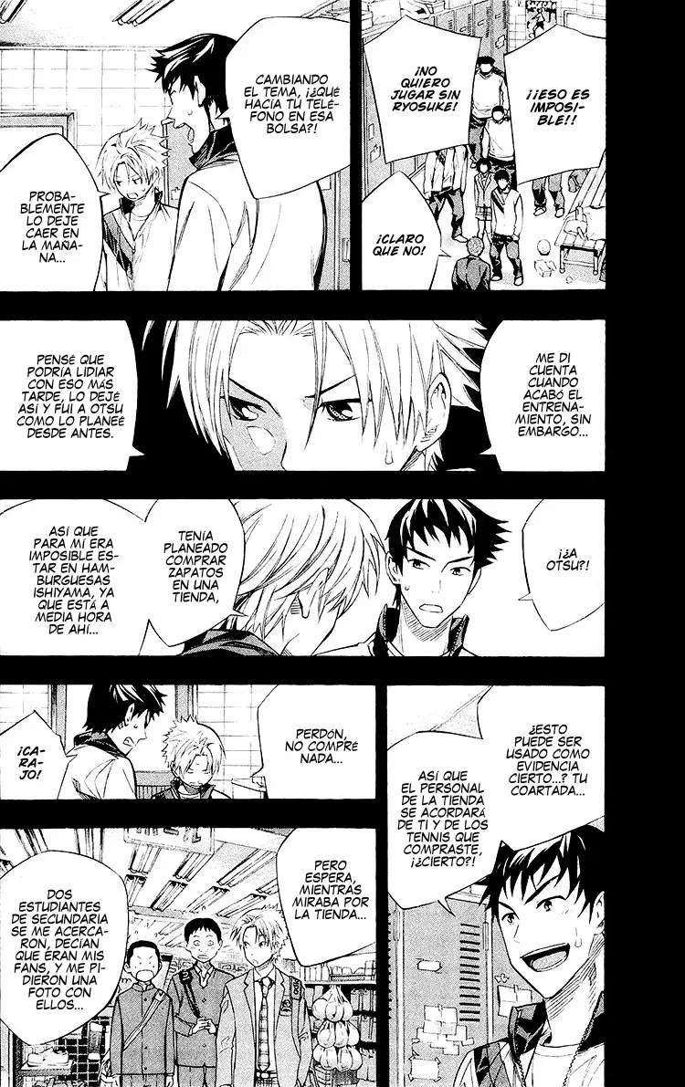 Area no Kishi Capitulo 231: Una razón para no perder página 15
