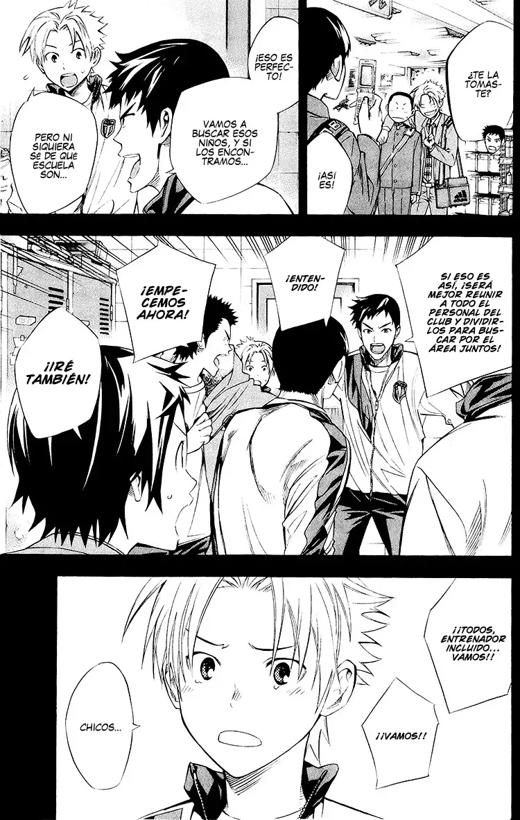 Area no Kishi Capitulo 231: Una razón para no perder página 16
