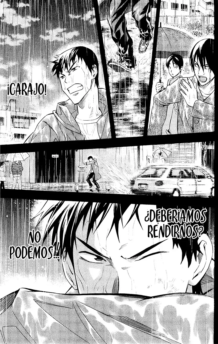 Area no Kishi Capitulo 231: Una razón para no perder página 18