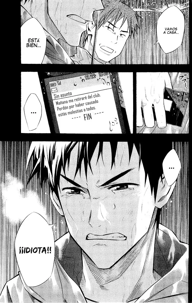 Area no Kishi Capitulo 231: Una razón para no perder página 20