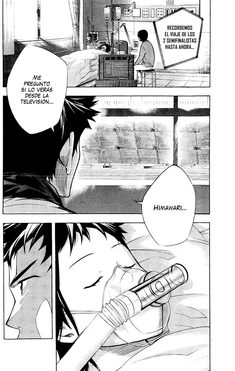 Area no Kishi Capitulo 231: Una razón para no perder página 3