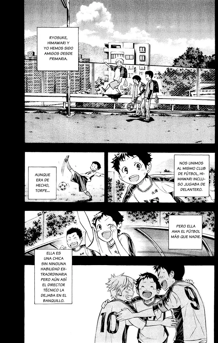 Area no Kishi Capitulo 231: Una razón para no perder página 4