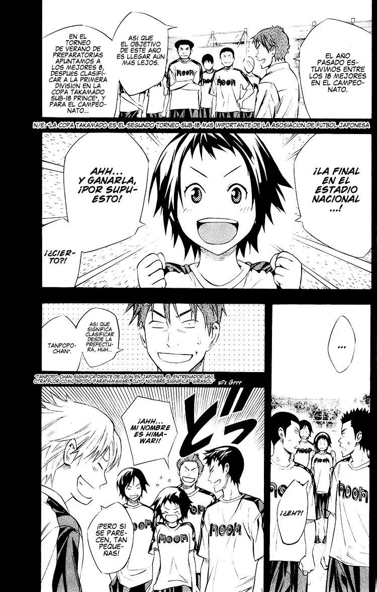 Area no Kishi Capitulo 231: Una razón para no perder página 6