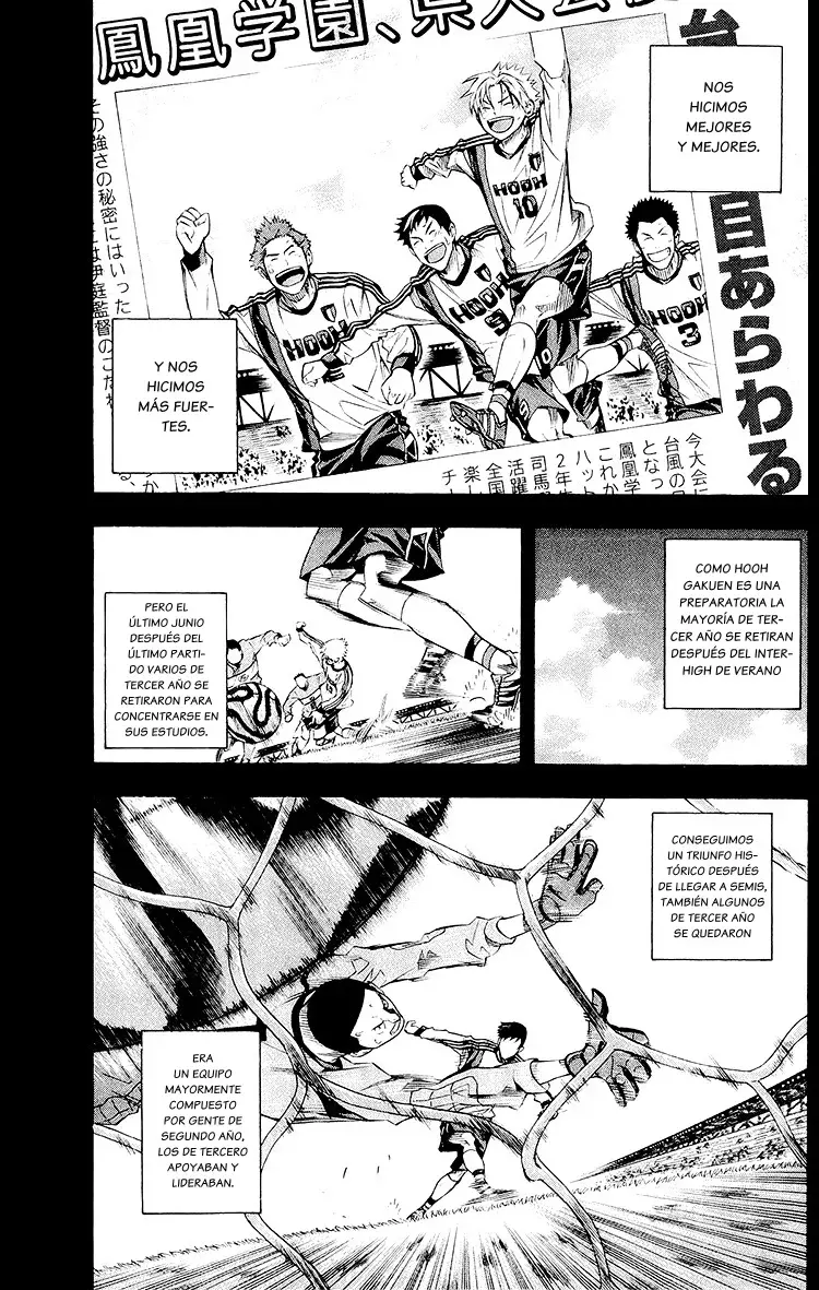 Area no Kishi Capitulo 231: Una razón para no perder página 8