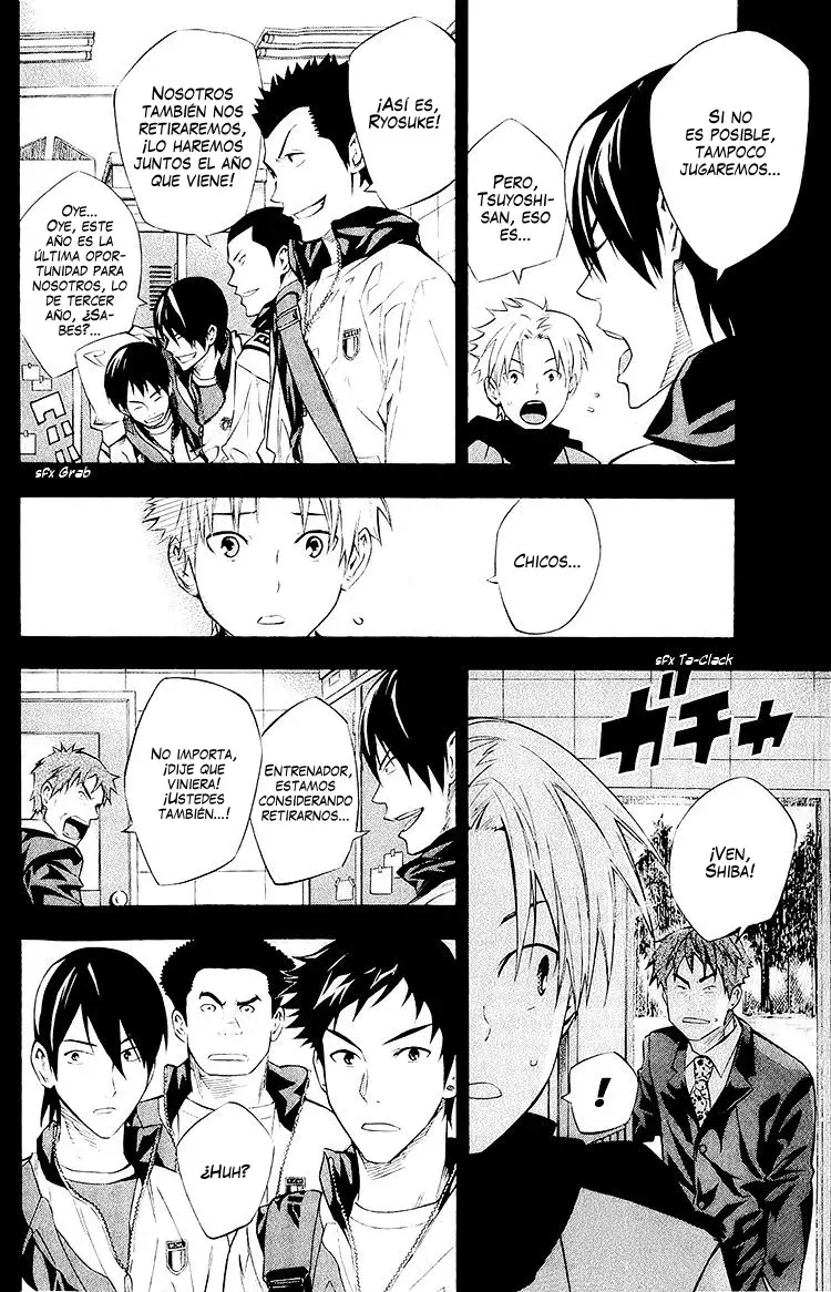 Area no Kishi Capitulo 232: El secreto de sonreír página 12