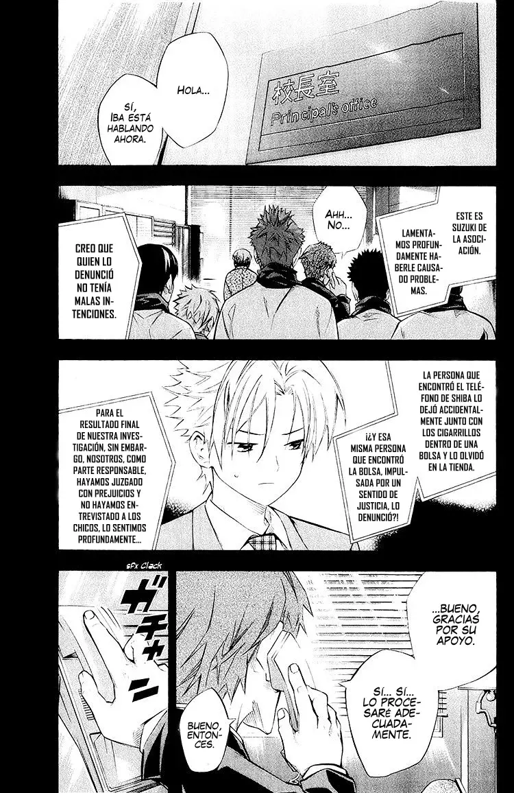 Area no Kishi Capitulo 232: El secreto de sonreír página 13