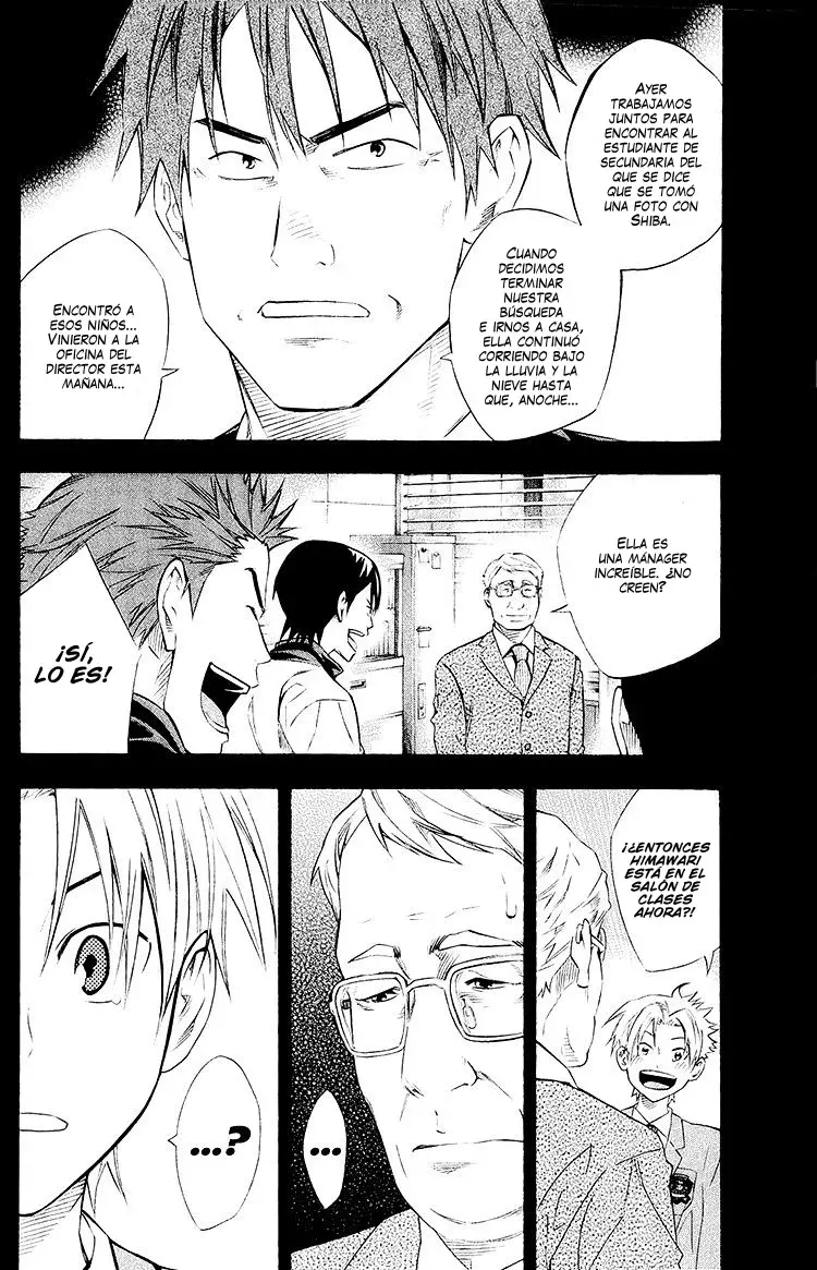Area no Kishi Capitulo 232: El secreto de sonreír página 16