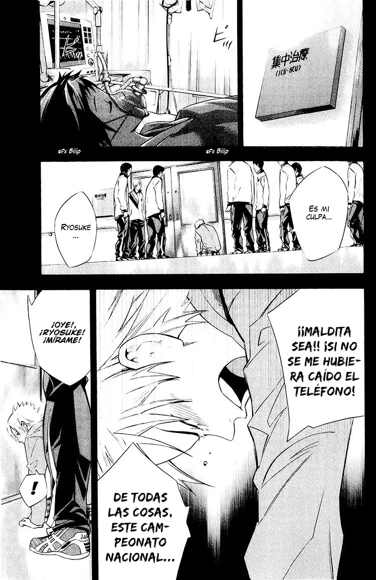 Area no Kishi Capitulo 232: El secreto de sonreír página 19
