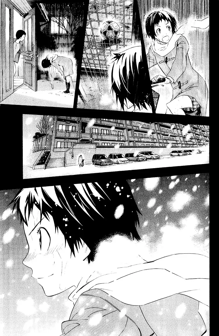 Area no Kishi Capitulo 232: El secreto de sonreír página 9