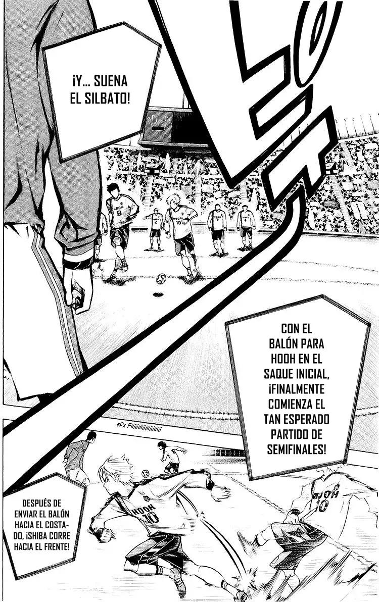 Area no Kishi Capitulo 233: Ojo del tifón del oeste página 10