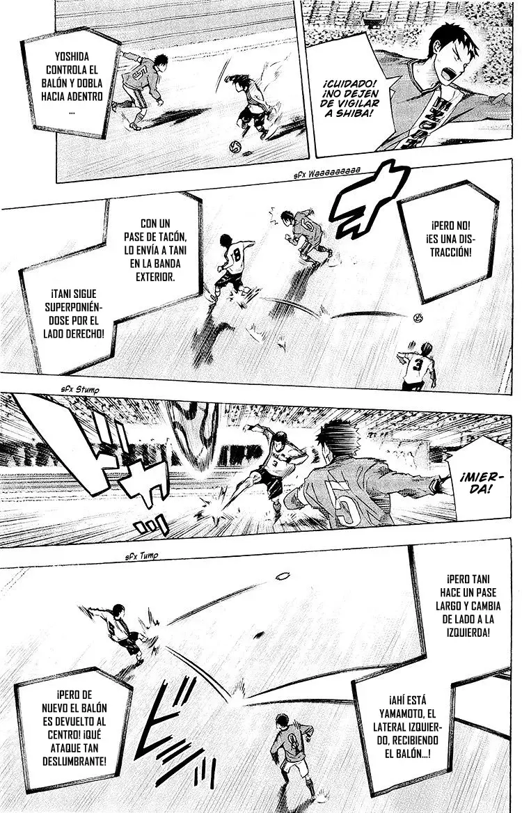 Area no Kishi Capitulo 233: Ojo del tifón del oeste página 11