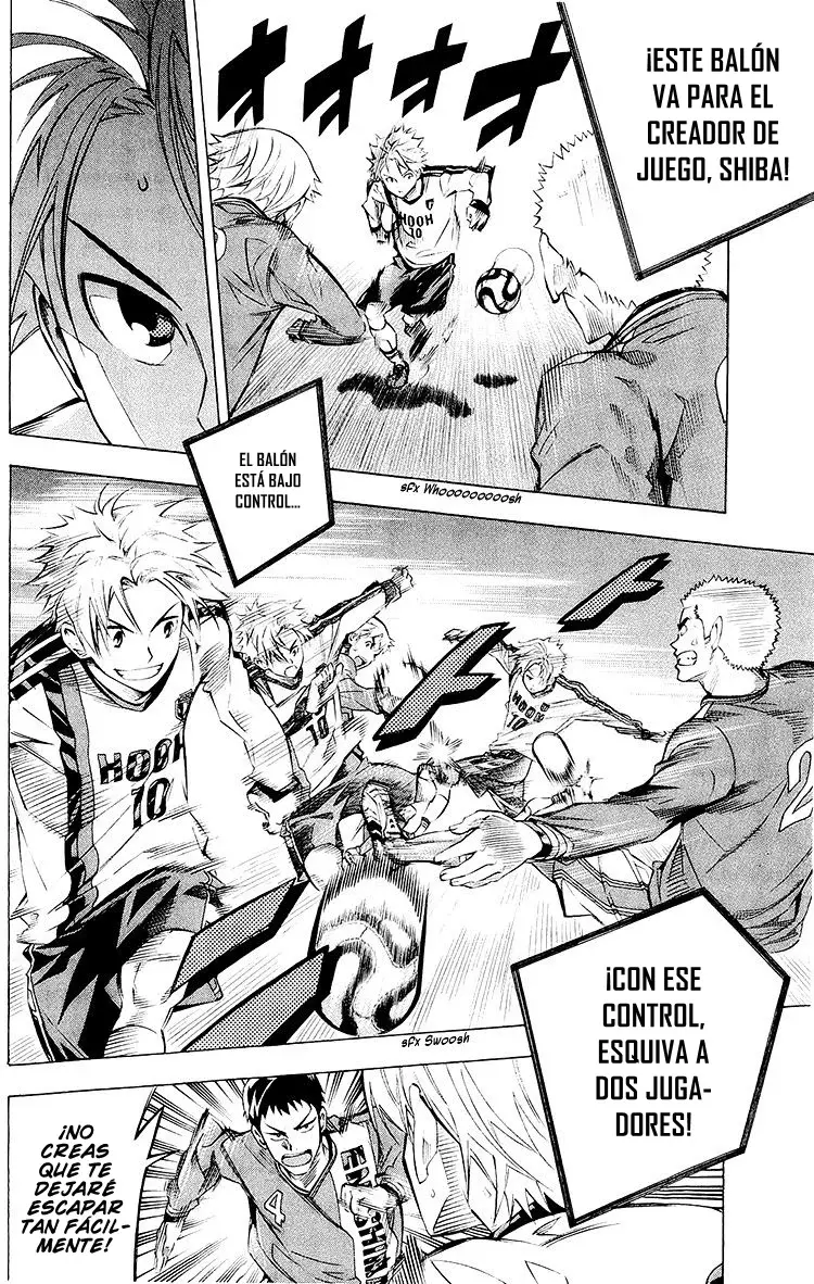 Area no Kishi Capitulo 233: Ojo del tifón del oeste página 12